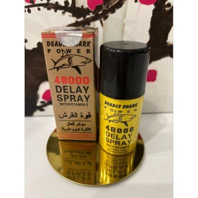Мощный спрей-пролонгатор для мужчин Deadly Shark Power 48000 Delay Spray с витамином Е - 45 мл