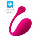 Виброяйцо Lovense - Lush 3 для киберсекса c управлением через приложение - розовое Виброяйцо Lovense - Lush 3 для киберсекса c управлением через приложение - розовое