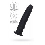 Анальный фаллоимитатор-реалистик A-toys с присоской - чёрный - 14 см Анальный фаллоимитатор-реалистик A-toys с присоской - чёрный - 14 см