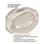 Интимная смазка-лубрикант на водной основе JUJU с ярким ароматом банана, D-пантенолом и L-молочной кислотой - 100 мл Интимная смазка-лубрикант на водной основе JUJU с ярким ароматом банана, D-пантенолом и L-молочной кислотой - 100 мл
