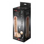 Перезаряжаемый вибратор-реалистик на присоске Lovetoy с ярко-выраженной головкой и рельефным стволом - телесный - 21,5 см