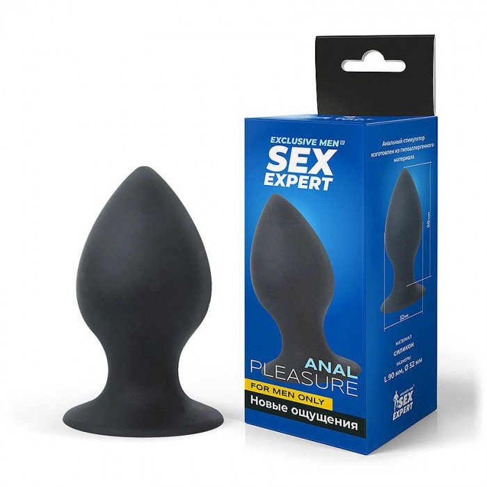 Крупная силиконовая анальная пробка Sex Expert - чёрная - 9 см