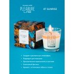 Массажная свеча Pleasure Lab At Sunrise со сладким ароматом табака и сандала - 50 мл
