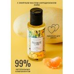 Массажное масло Pleasure Lab Refreshing с манго и мандаром - 50 мл