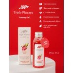 Смазка-эликсир для интимных ласк и массажа Triple Pleasure с согревающим эффектом при дыхании - Тропический Коктейль - 65 гр