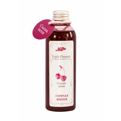 Смазка-эликсир для интимных ласк и массажа Triple Pleasure с согревающим эффектом при дыхании - Горячая Вишня - 130 гр
