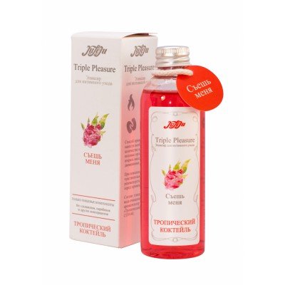 Смазка-эликсир для интимных ласк и массажа Triple Pleasure с согревающим эффектом при дыхании - Тропический Коктейль - 130 гр