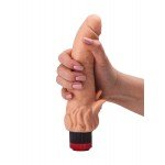 Вибратор-реалистик Lovetoy с клиторальными лепестками у основания - телесный - 22 см Вибратор-реалистик Lovetoy с клиторальными лепестками у основания - телесный - 22 см