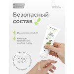 Интимная смазка-гель на водной основе Pleasure Lab Organic с алоэ верой и ромашкой - 100 мл Интимная смазка-гель на водной основе Pleasure Lab Organic с алоэ верой и ромашкой - 100 мл