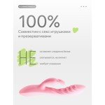 Интимная смазка-гель на водной основе Pleasure Lab Organic с алоэ верой и ромашкой - 100 мл Интимная смазка-гель на водной основе Pleasure Lab Organic с алоэ верой и ромашкой - 100 мл