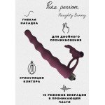 Вибро-насадка для двойного проникновения Pure Passion Jungle Bunny с клиторальным стимулятором - бордовая - 14 см Вибро-насадка для двойного проникновения Pure Passion Jungle Bunny с клиторальным стимулятором - бордовая - 14 см