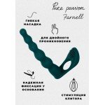 Вибро-насадка для двойного проникновения Pure Passion Farnell с клиторальной щёточкой - зелёная - 17 см Вибро-насадка для двойного проникновения Pure Passion Farnell с клиторальной щёточкой - зелёная - 17 см