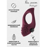 Силиконовое эрекционное виброкольцо с клиторальной щёточкой Pure Passion Midnight - сливовое Силиконовое эрекционное виброкольцо с клиторальной щёточкой Pure Passion Midnight - сливовое