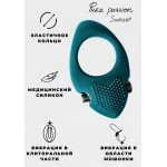 Силиконовое эрекционное виброкольцо с клиторальной щёточкой Pure Passion Sunset - зелёное Силиконовое эрекционное виброкольцо с клиторальной щёточкой Pure Passion Sunset - зелёное