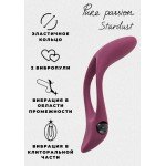 Эрекционное виброкольцо с двумя вибропулями Pure Passion Stardust - бордовое Эрекционное виброкольцо с двумя вибропулями Pure Passion Stardust - бордовое