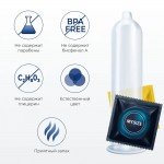 Латексные премиум презервативы My.Size Pro 53 - 10 шт