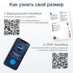 Латексные премиум презервативы My.Size Pro 53 - 10 шт
