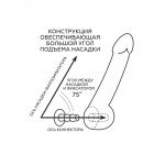 Страпон-система премиум-класса WOMAN SIMPLEX с вагинальной пробкой и 3 насадками - 15 см