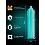 Латексные презервативы анатомической формы VITALIS premium Comfort plus - 3 шт