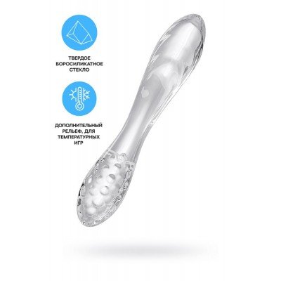 Двусторонний фаллоимитатор из стекла Satisfyer Dazzling Crystal 1 - прозрачный - 18,5 см