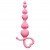 Анальная цепочка из силикона Begginers Beads для начинающих - розовая - 18 см