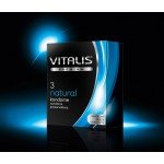 Латексные классические презервативы VITALIS premium Natural - 3 шт Латексные классические презервативы VITALIS premium Natural - 3 шт