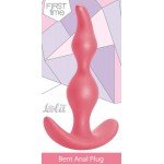 Силиконовая анальная пробка с двумя шариками Bent Anal Plug - розовая - 13 см Силиконовая анальная пробка с двумя шариками Bent Anal Plug - розовая - 13 см