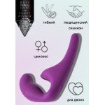 Гибкий безремневой страпон для анальной стимуляции Natural Seduction Purple - фиолетовый - 20,5 см