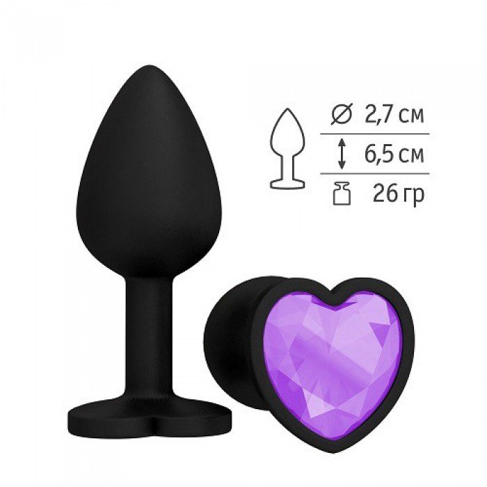 Малая анальная силиконовая пробка Джага Small чёрная с лиловым кристаллом-сердцем - 7,3 см