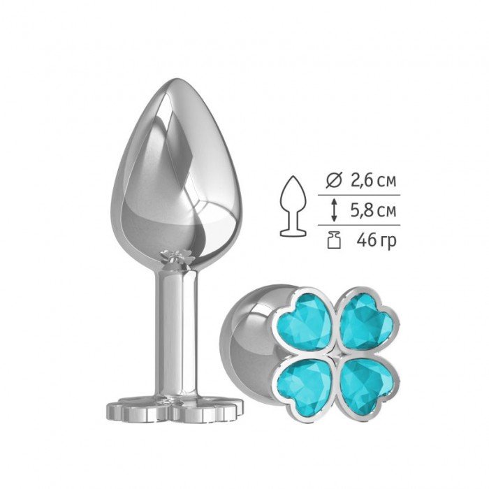 Анальная втулка Silver Small Клевер с голубым кристаллом - 7 cм