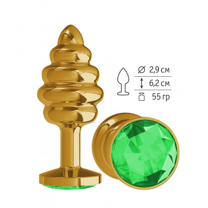 Малая анальная металлическая золотистая пробка Gold Spiral Small с рёбрышками и зелёным кристаллом - 7 см