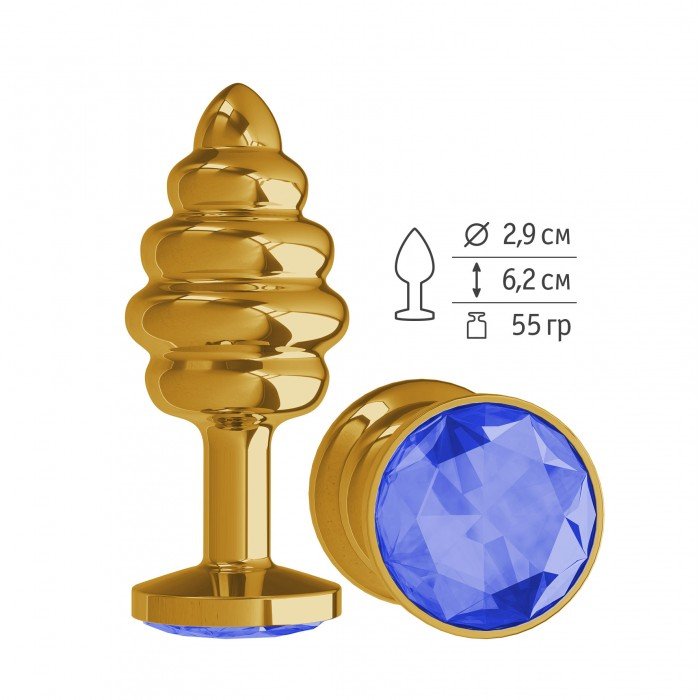 Малая анальная металлическая золотистая пробка Gold Spiral Small с рёбрышками и синим кристаллом - 7 см