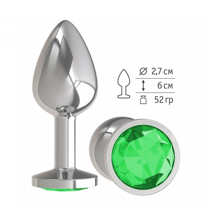Малая металлическая анальная втулка Джага Silver Small серебристая с зелёным кристаллом - 7 см