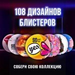 Латексные экстремально тонкие презервативы 0,03 мм в железном кейсе MAXUS 003 - 3 шт