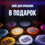 Латексные экстремально тонкие презервативы 0,03 мм в банке + кейс MAXUS 003 Extra Thin - 15 шт Латексные экстремально тонкие презервативы 0,03 мм в банке + кейс MAXUS 003 Extra Thin - 15 шт