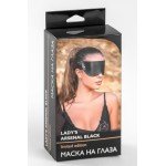 Маска на глаза из натуральной кожи Lady's Arsenal Black - чёрная Маска на глаза из натуральной кожи Lady's Arsenal Black - чёрная