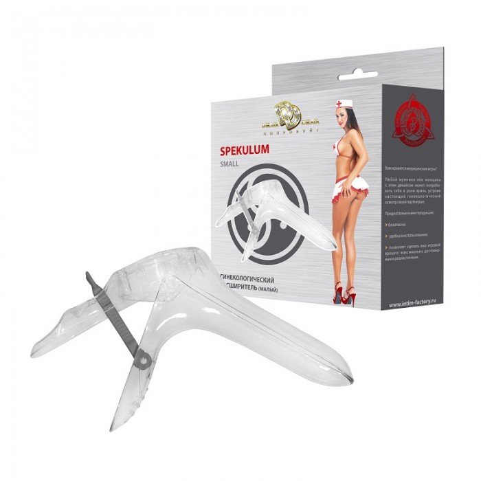Малый пластиковый гинекологический вагинальный расширитель Spekulum - прозрачный