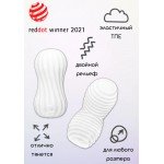 Мини-мастурбатор Marshmallow Fuzzy White - белый - 8 см Мини-мастурбатор Marshmallow Fuzzy White - белый - 8 см