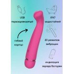 Перезаряжаемый вибратор Fantasy Raffi Pink с выделенной головкой - розовый - 17,1 см
