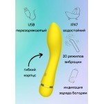 Классический перезаряжаемый вибратор Fantasy Whaley Yellow - жёлтый - 16,8 см