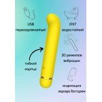 Перезаряжаемый вибратор Fantasy Flamie Yellow с загнутым кончиком - жёлтый - 18,5 см