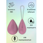 Вагинальное виброяйцо каплевидной формы с пультом ДУ Take it Easy Best Pink - розовое Вагинальное виброяйцо каплевидной формы с пультом ДУ Take it Easy Best Pink - розовое