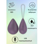 Вагинальное виброяйцо каплевидной формы с пультом ДУ Take it Easy Best Purple - фиолетовое Вагинальное виброяйцо каплевидной формы с пультом ДУ Take it Easy Best Purple - фиолетовое