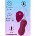 Вагинальные виброшарики с ротацией на пульте ДУ Take it Easy Dea Wine Red - красные - 8,3 см
