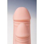 Двойной фаллоимитатор A-toys с присоской и съемной вибропулей - телесный - 19 см Двойной фаллоимитатор A-toys с присоской и съемной вибропулей - телесный - 19 см