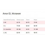 Кружевной комплект белья Amor El размера plus size: топ, трусики-стринги, пояс с гартерами - чёрный Кружевной комплект белья Amor El размера plus size: топ, трусики-стринги, пояс с гартерами - чёрный