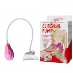 Женская автоматическая вакуумная помпа с вибрацией для стимуляции клитора и малых половых губ - розовая