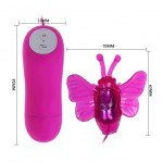 Вибростимулятор-бабочка для клитора Cute Secret - розовый