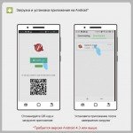 Виброяйцо Pretty Love Doreen с электростимуляцией и управлением через приложение - нежно-розовое Виброяйцо Pretty Love Doreen с электростимуляцией и управлением через приложение - нежно-розовое