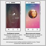 Виброяйцо Pretty Love Doreen с электростимуляцией и управлением через приложение - нежно-розовое Виброяйцо Pretty Love Doreen с электростимуляцией и управлением через приложение - нежно-розовое